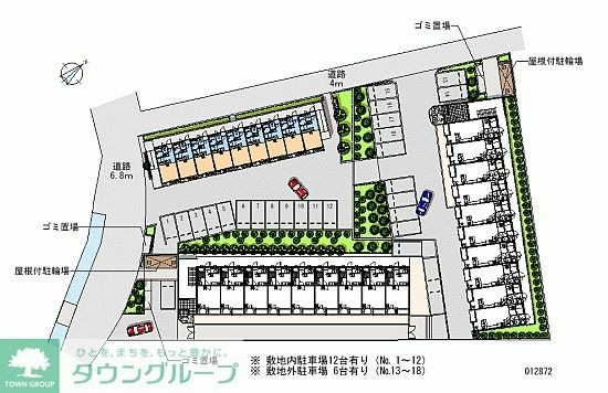 レオパレスエルドラードの物件内観写真