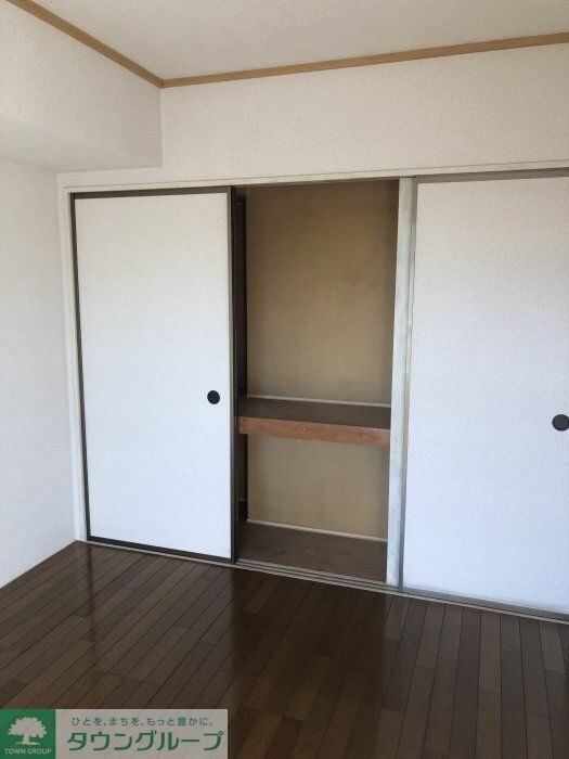 サンコーポの物件内観写真