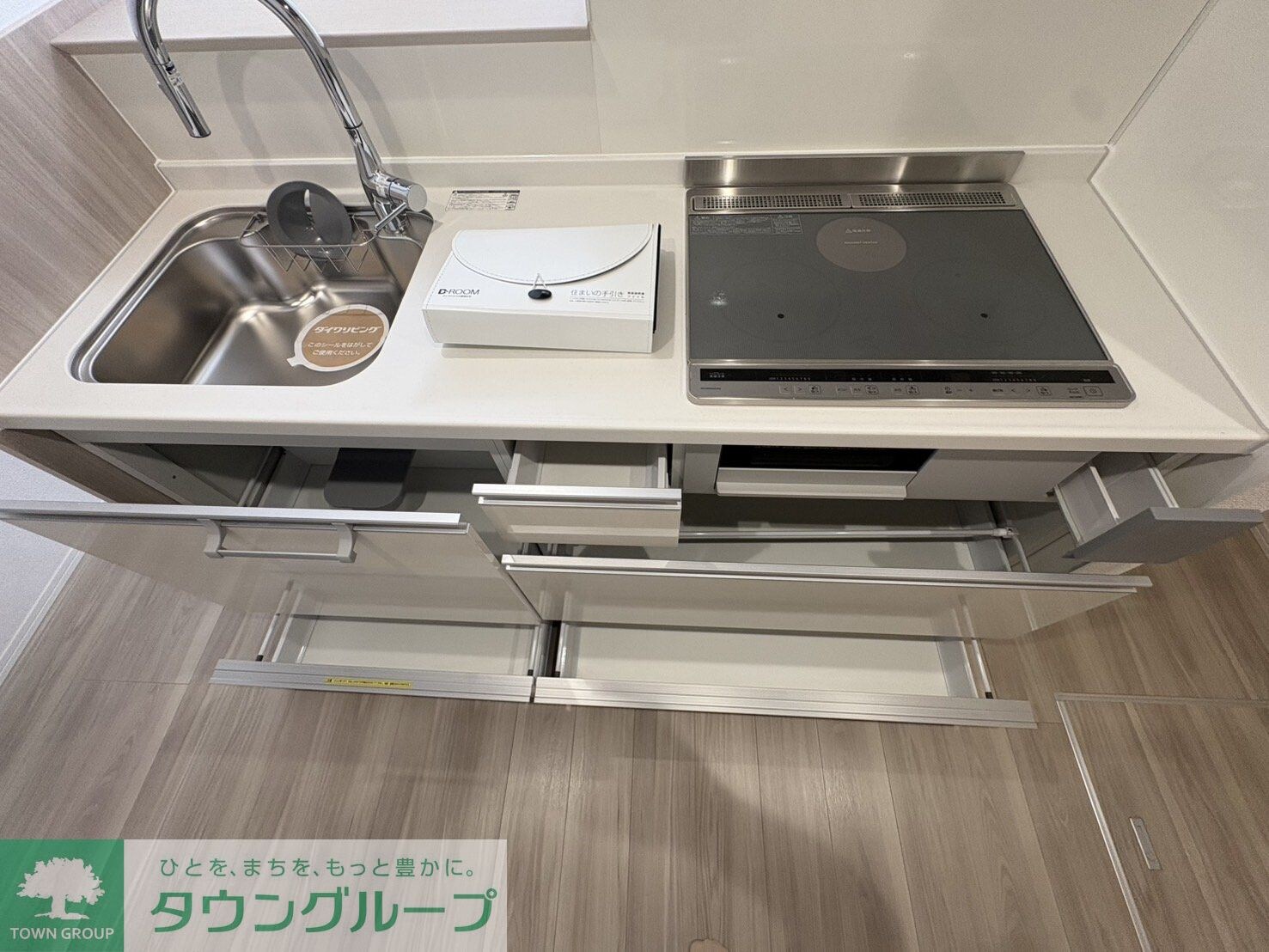 D-ROOM松木Aの物件内観写真