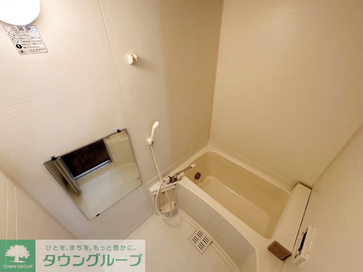 イースタンパレ・ハシバの物件内観写真