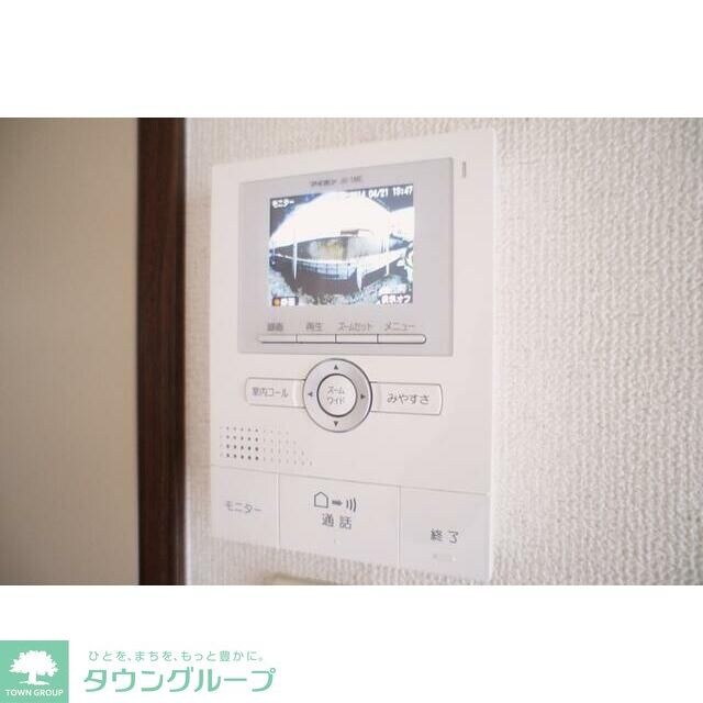 フレグランス平山の物件内観写真