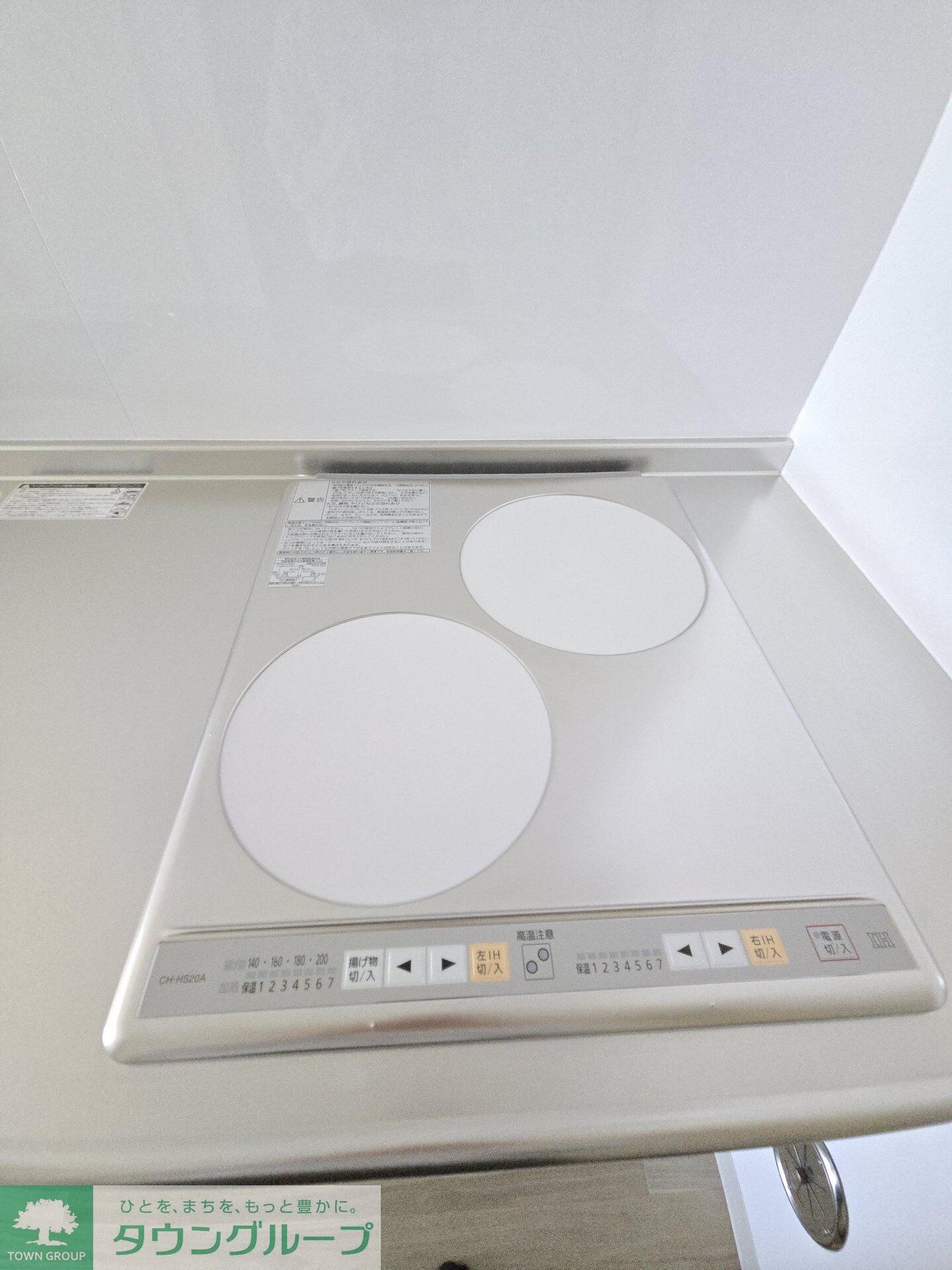 PLANET SAKURA CENTRALの物件内観写真