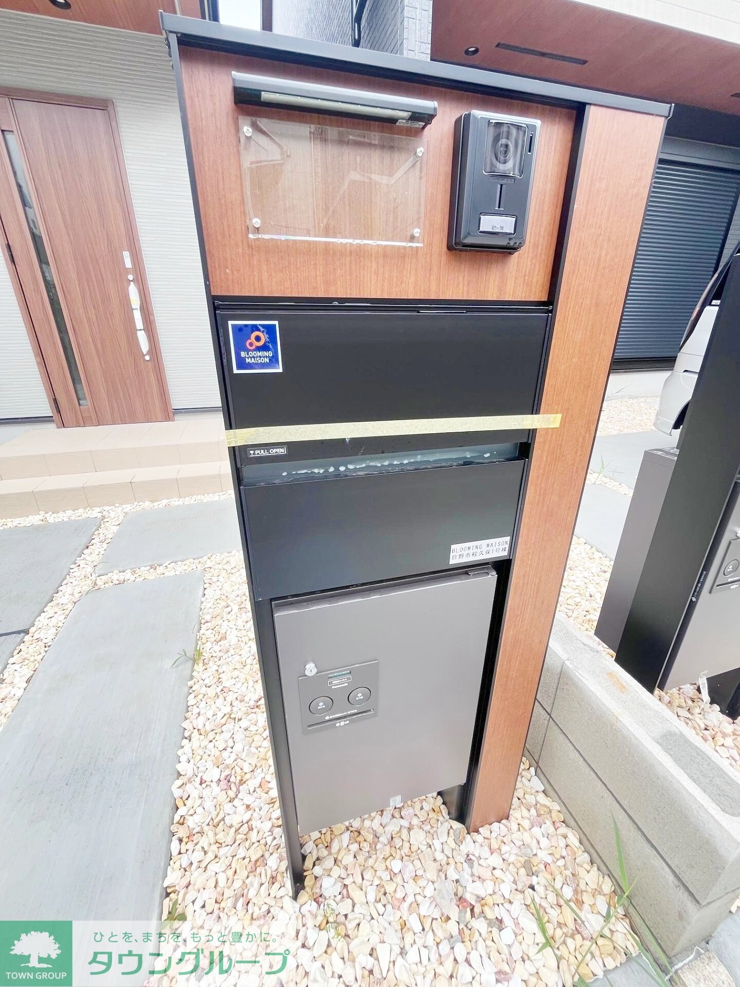 ＢＬＯＯＭＩＮＧ　ＭＡＩＳＯＮ日野市程久保２丁目の物件内観写真