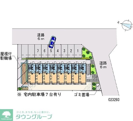 レオパレスハピネスの物件内観写真