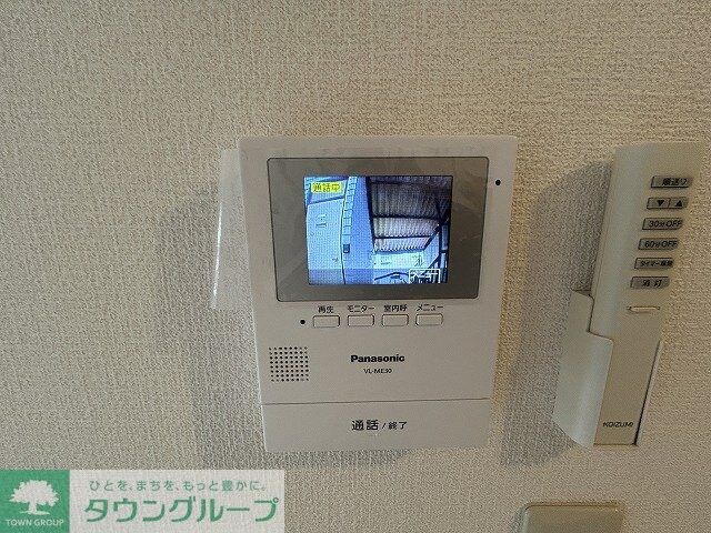 ハイムオカベの物件内観写真