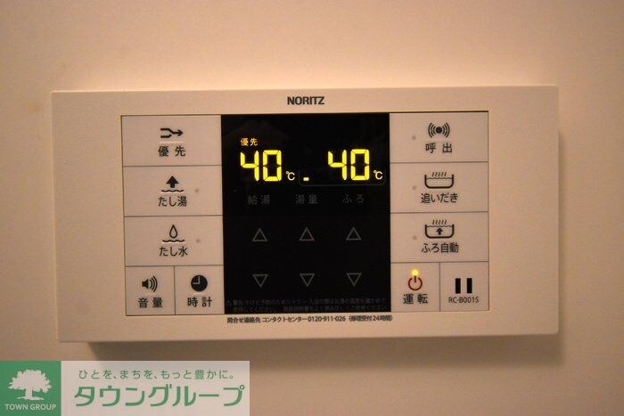 セレスティア上野町Aの物件内観写真