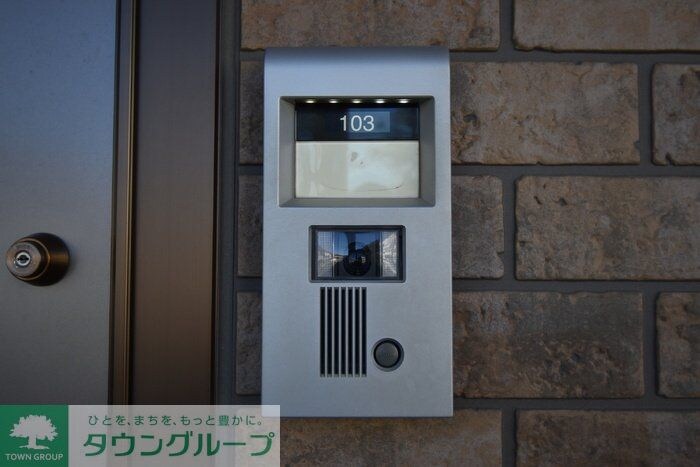 ウィスタリア・モナリエの物件内観写真