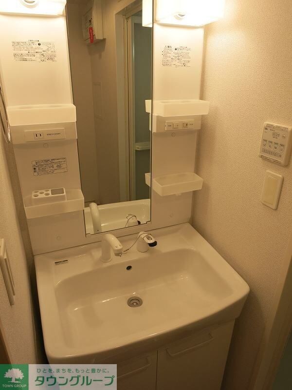 インフィニット　ハピネスの物件内観写真