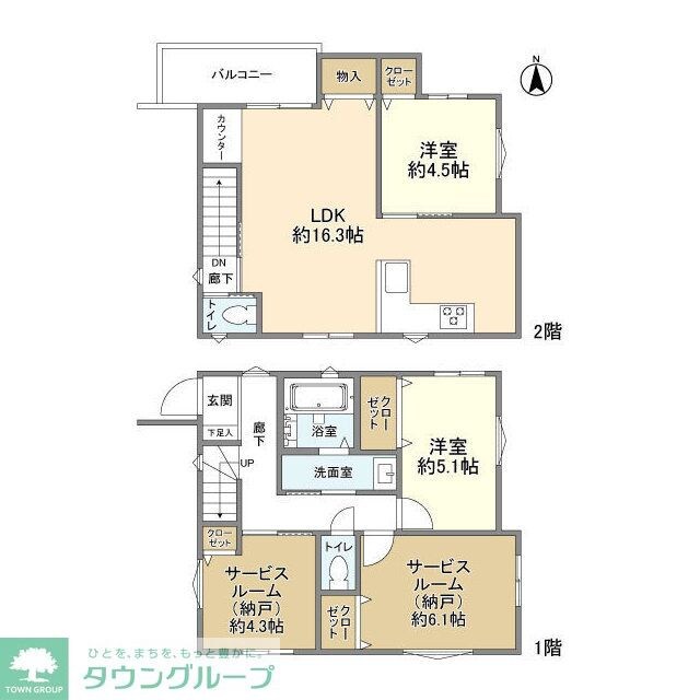 Kolet片倉#08の物件間取画像