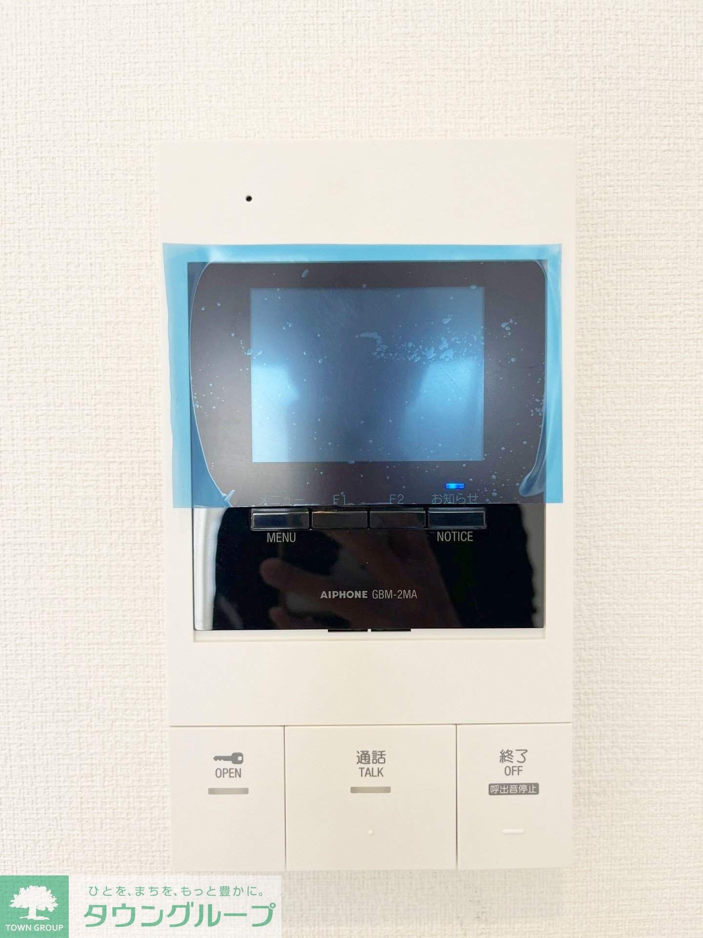 ヴィラ堀之内の物件内観写真