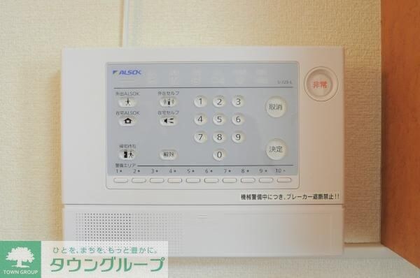 レオパレスＧａｔｅｓＭｉｌｌｓの物件内観写真