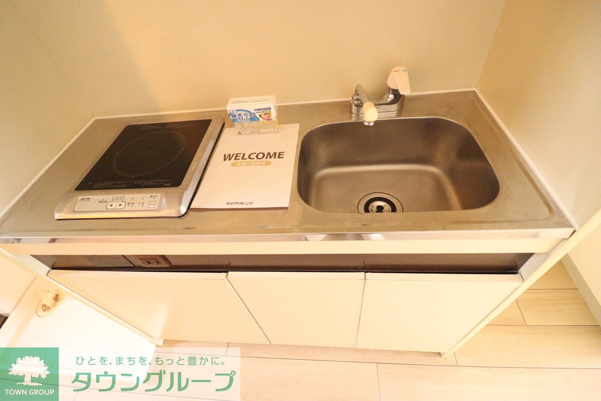 ルミエール西府　Aの物件内観写真