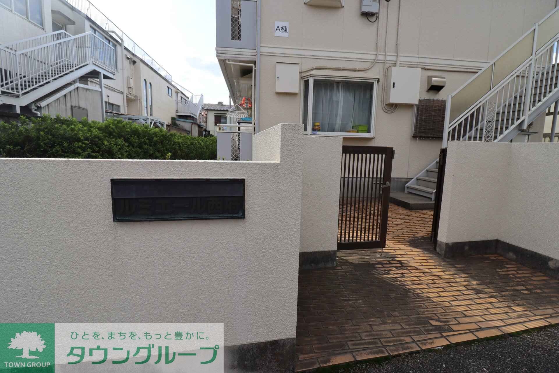 ルミエール西府　Aの物件内観写真