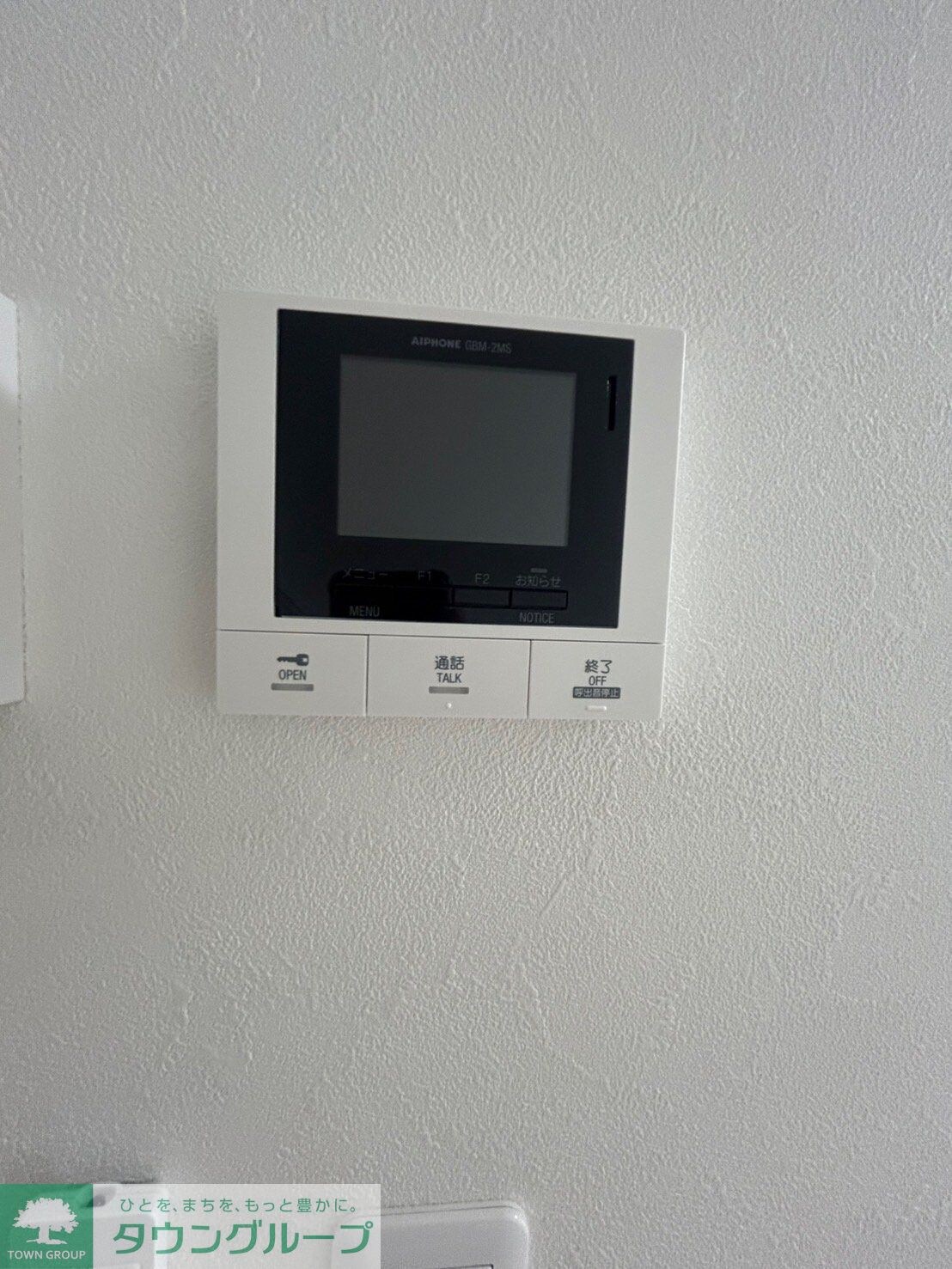 立川セイワレジデンスIIの物件内観写真