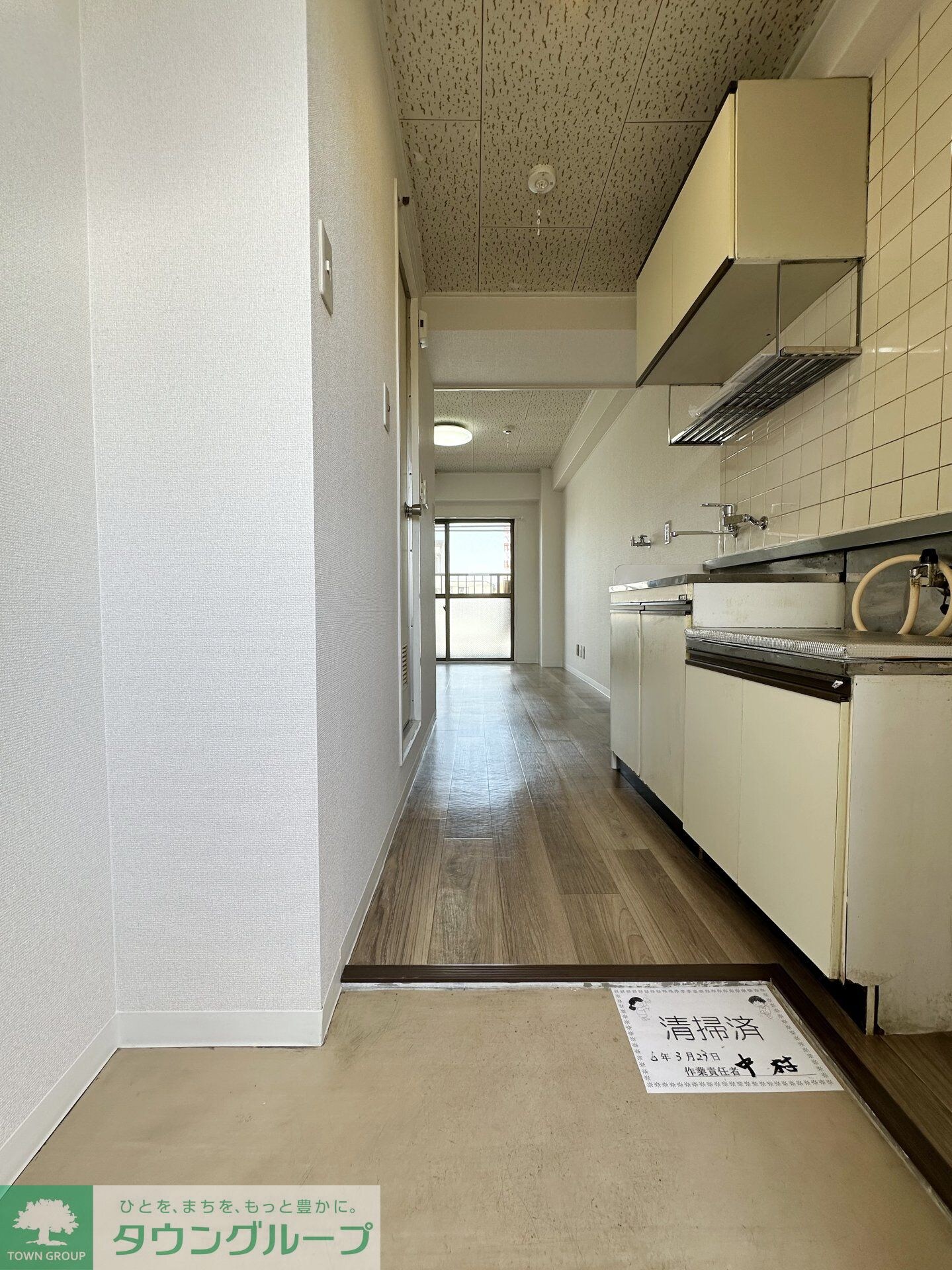 ラ・クレール八王子の物件内観写真