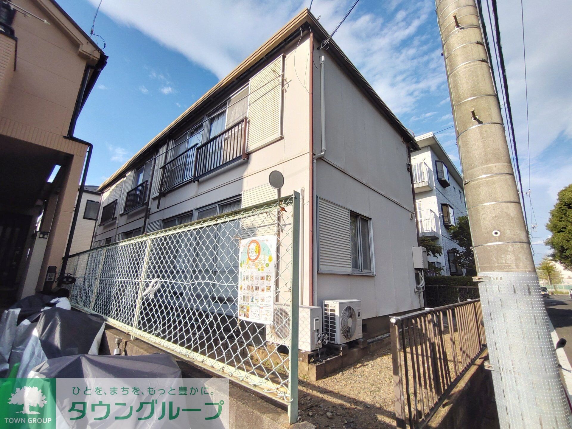 エーデルハイムの物件内観写真