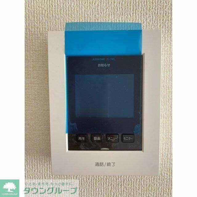 Kolet聖蹟桜ヶ丘#02の物件内観写真