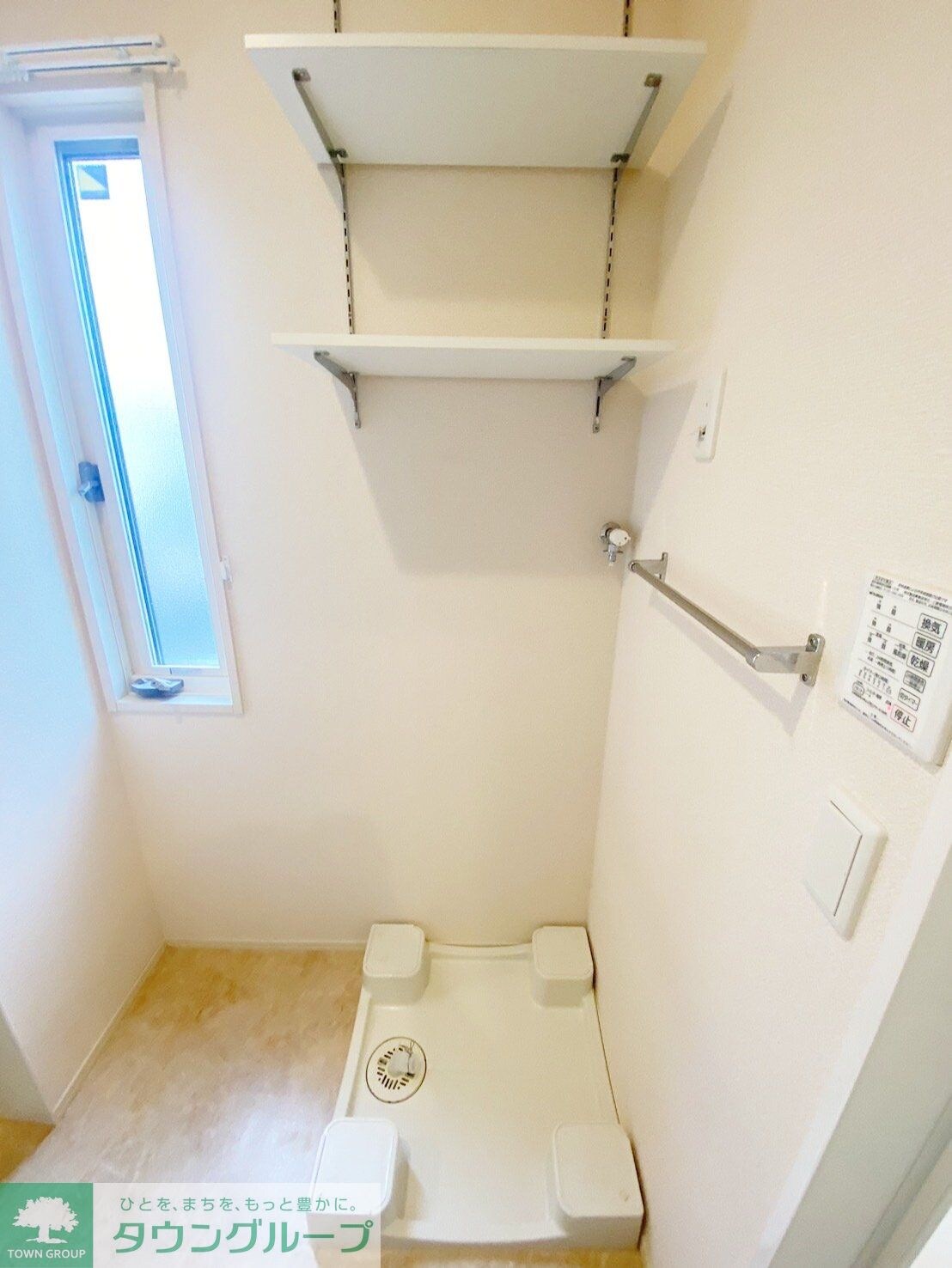 ルミエールＡの物件内観写真