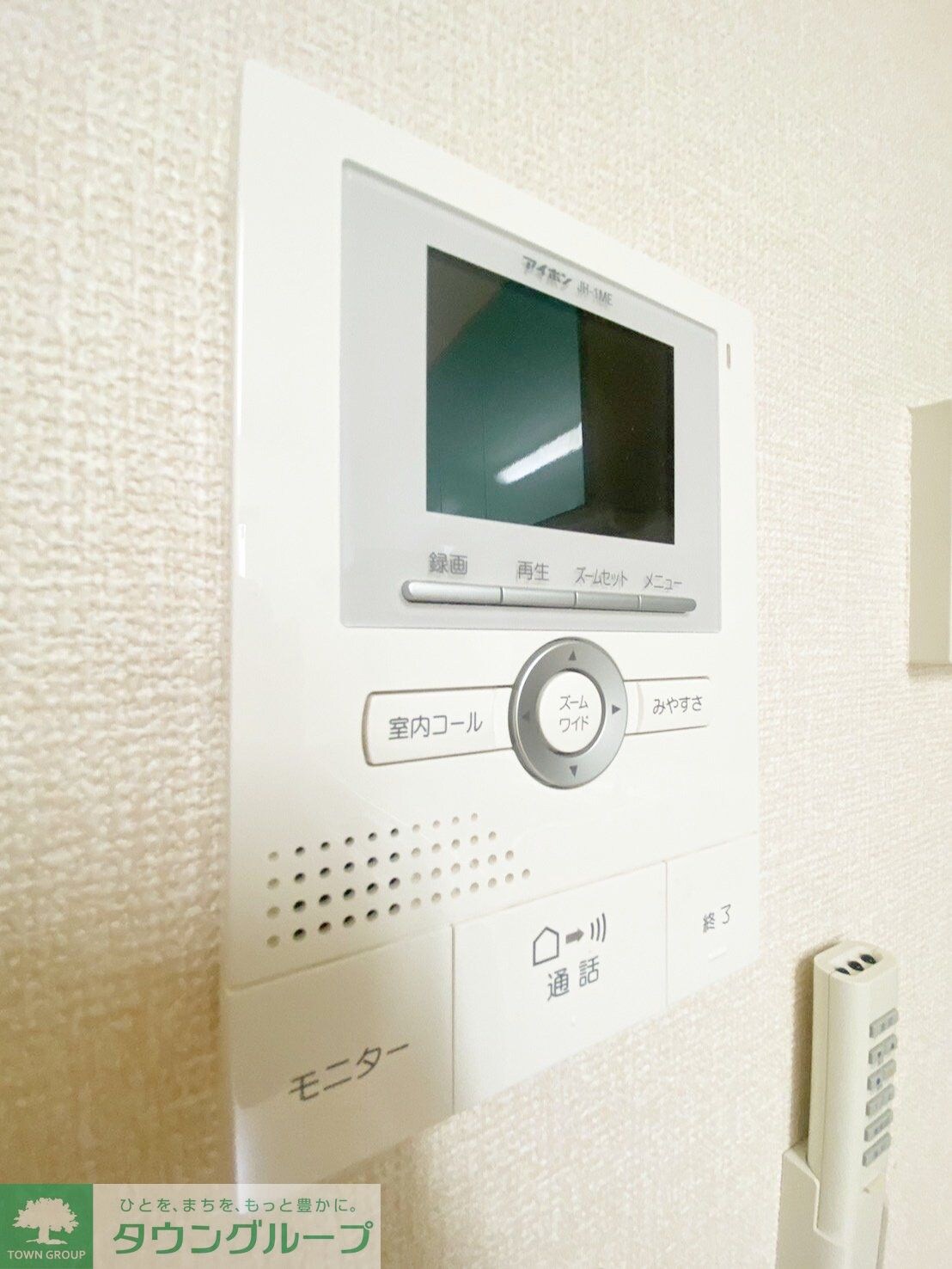 ルミエールＡの物件内観写真