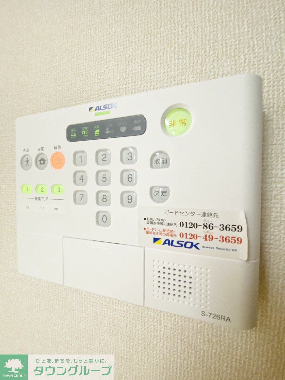 ルミエールＡの物件内観写真