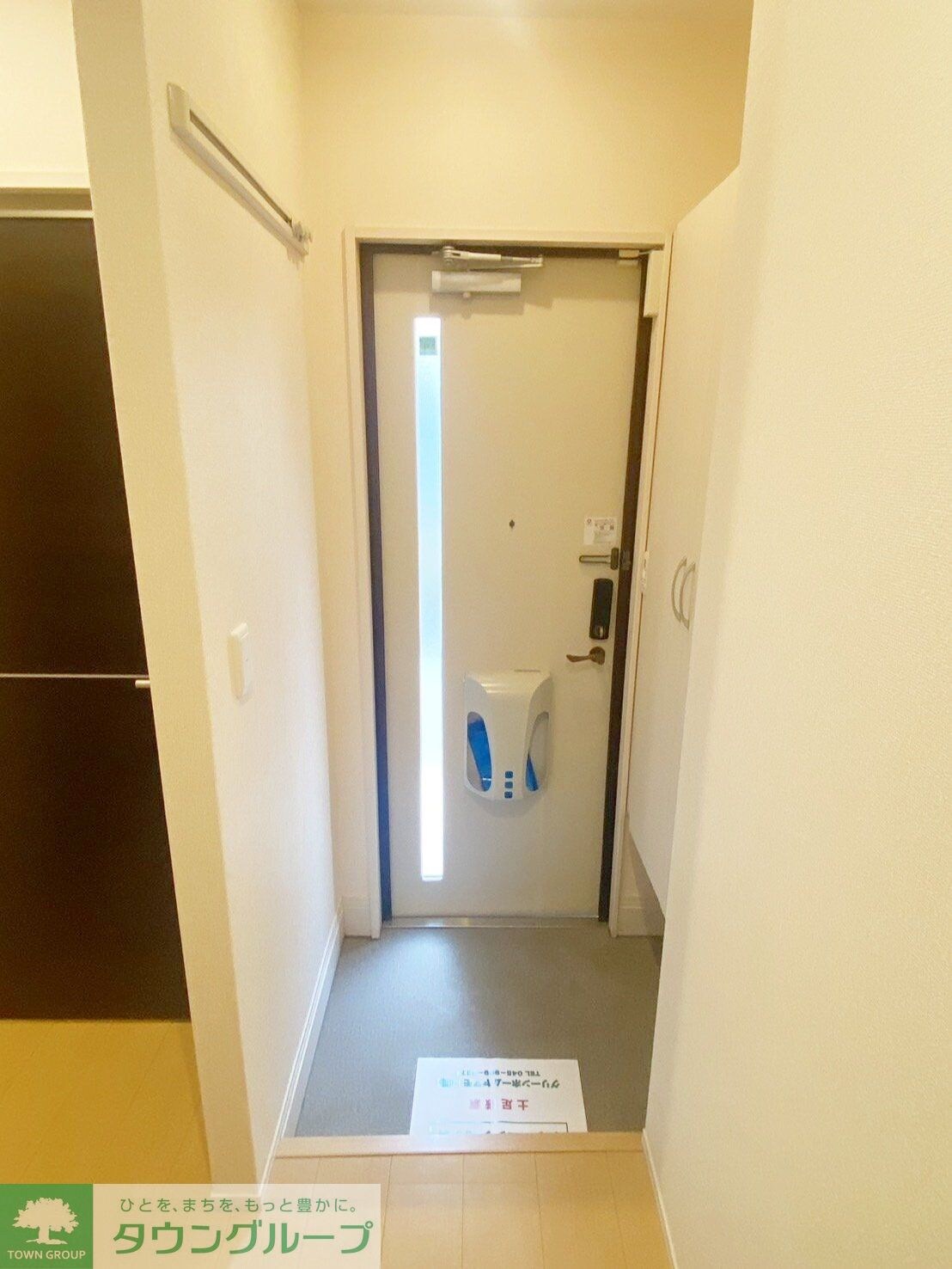 ルミエールＡの物件内観写真