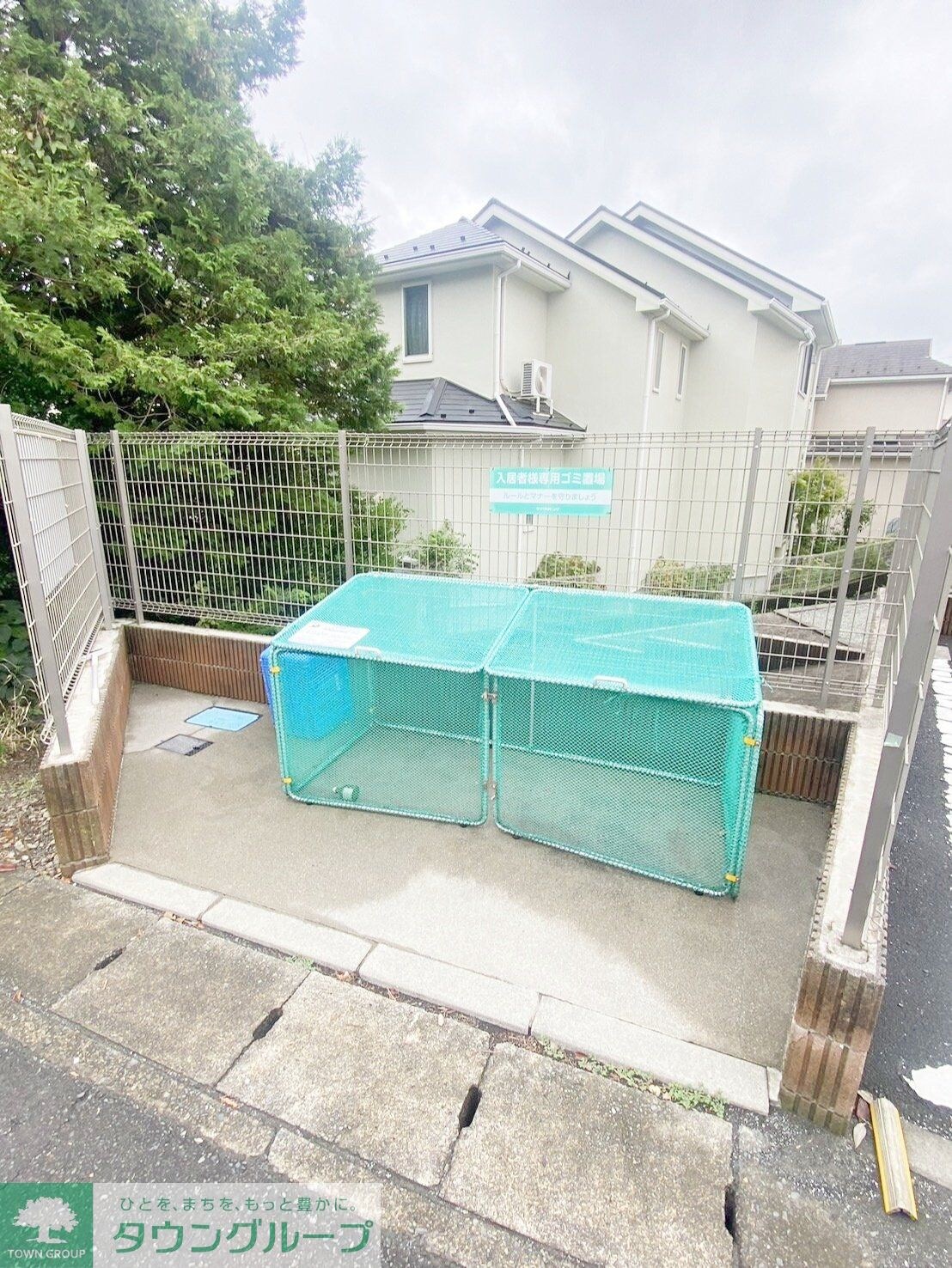 ルミエールＡの物件内観写真