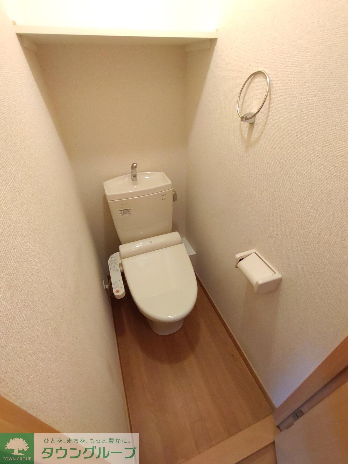 レオパレスグランシャリオの物件内観写真