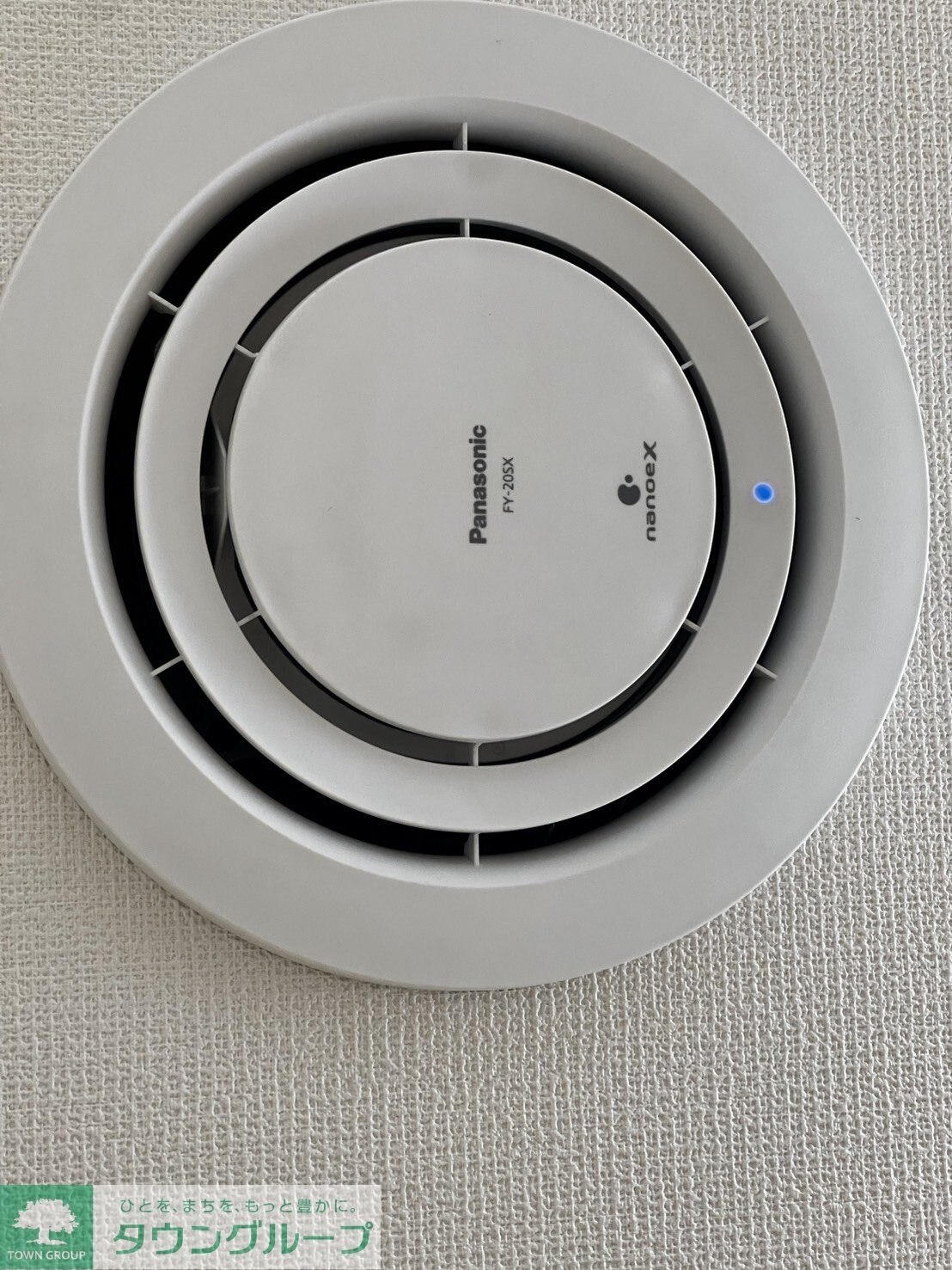 プラムハウスの物件内観写真