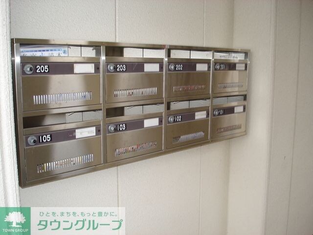 イーハトーブの物件内観写真