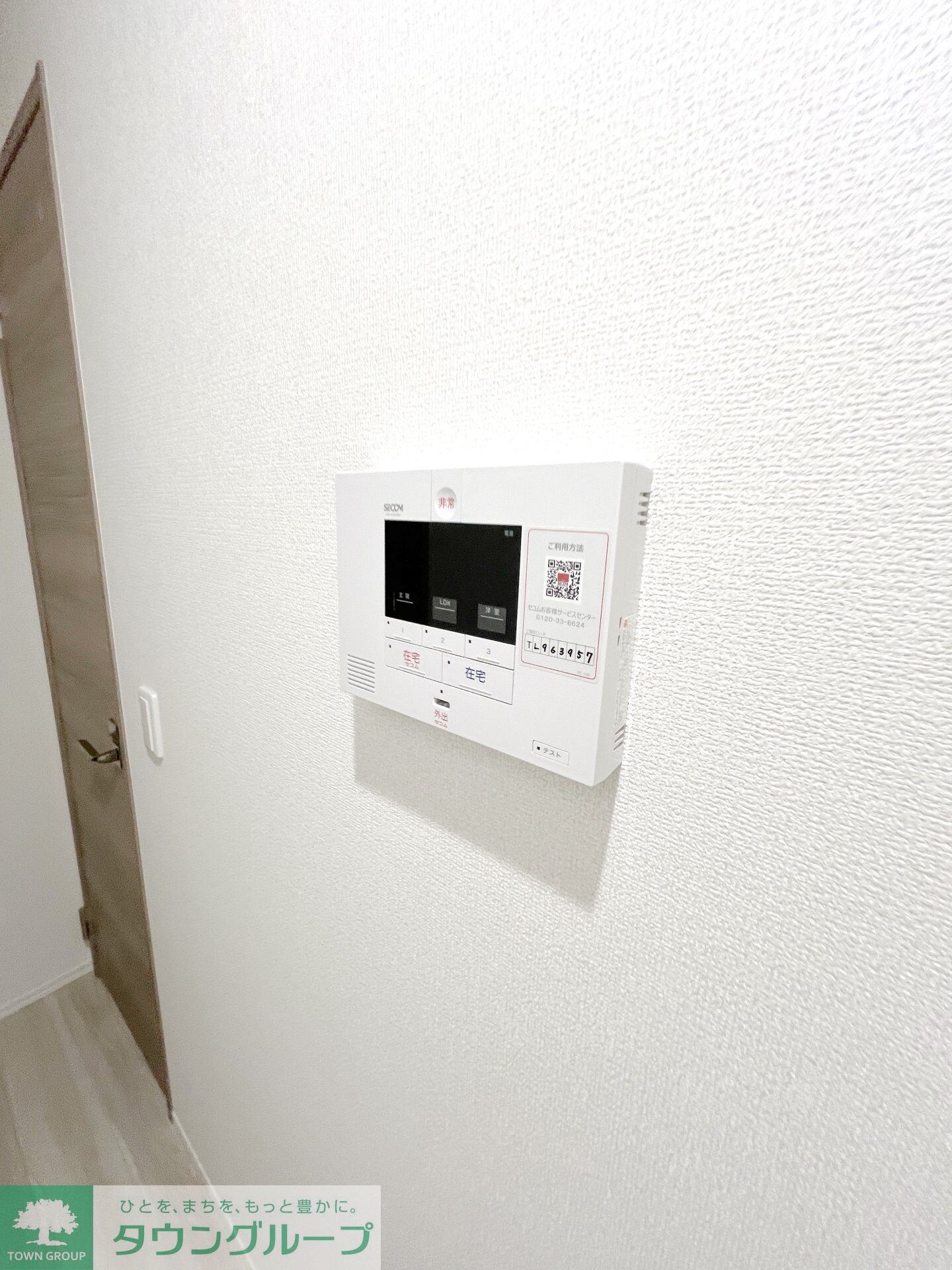 D-ROOM松木Bの物件内観写真