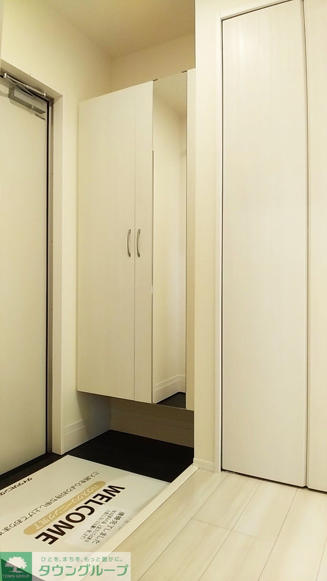 アグノス　エーナの物件内観写真