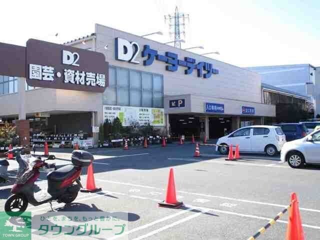 ファミーユ旭の物件内観写真