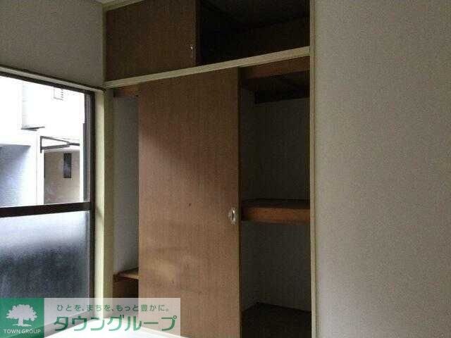 柏倉コーポの物件内観写真