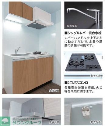 MAXIV八王子TREの物件内観写真