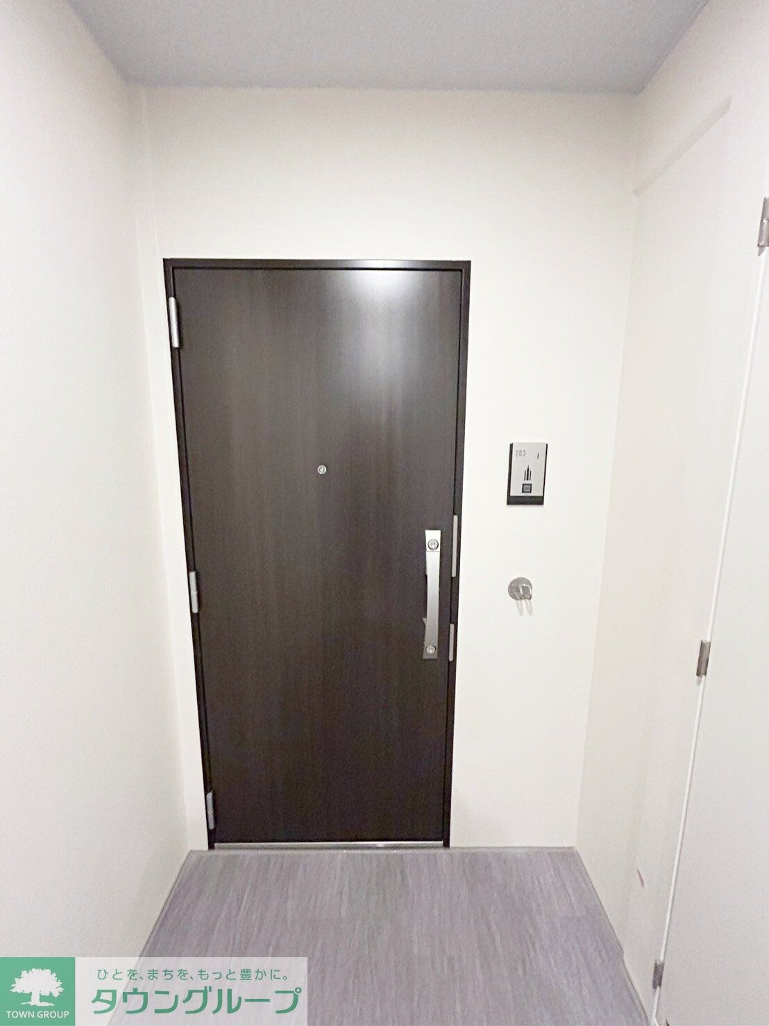 エルデ国立の物件内観写真