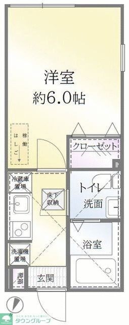 アザーレ・ターコイズ府中本町B棟の物件内観写真