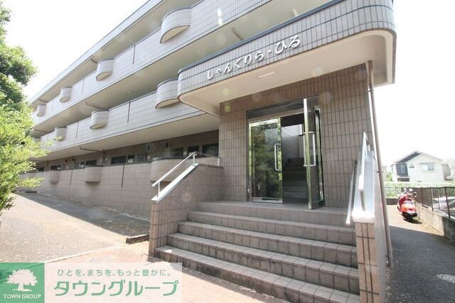 しゃんぐりらひる　の物件外観写真