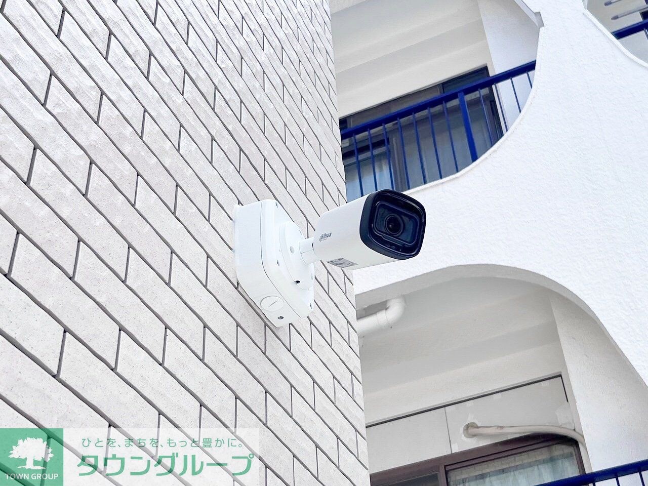 ハーモニー多摩平の物件内観写真