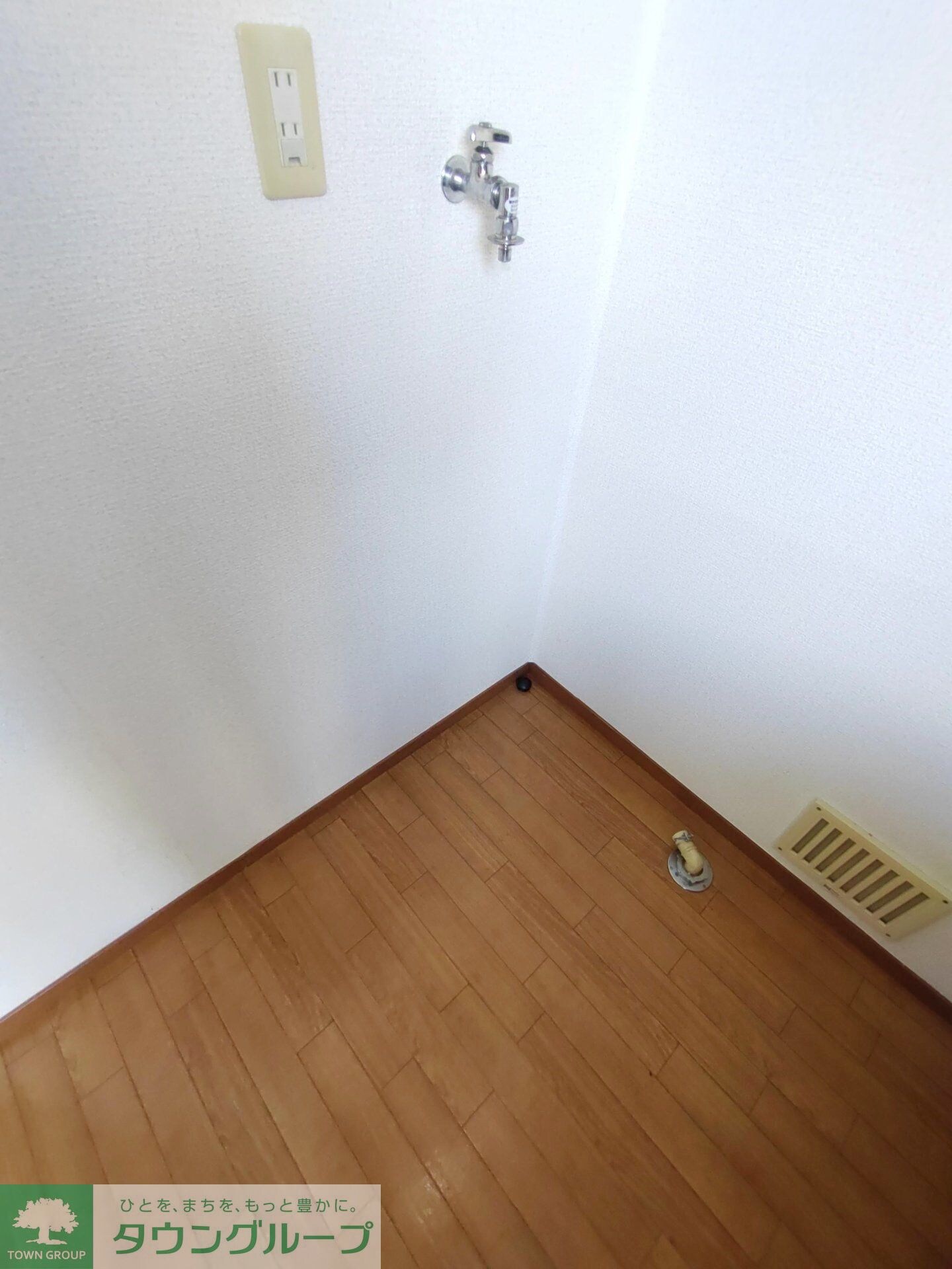 ウィンズの物件内観写真