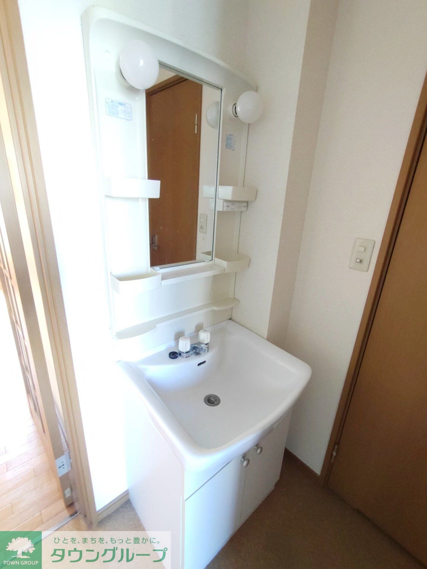 ワンデスの物件内観写真