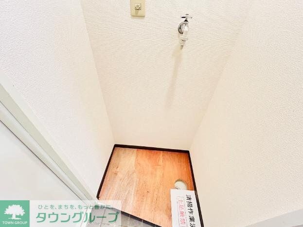 河野ハイツの物件内観写真