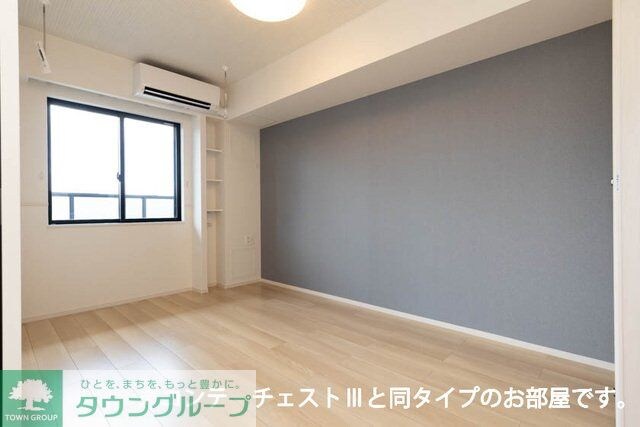 アウラティエの物件内観写真