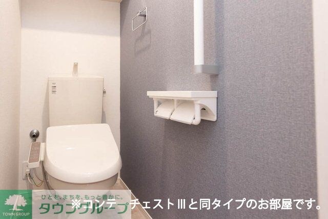 アウラティエの物件内観写真
