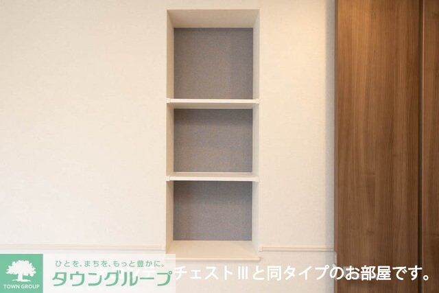 アウラティエの物件内観写真