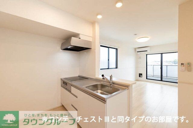 アウラティエの物件内観写真