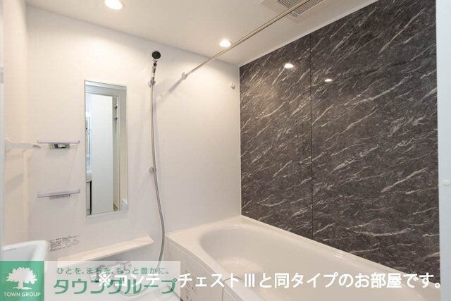 アウラティエの物件内観写真