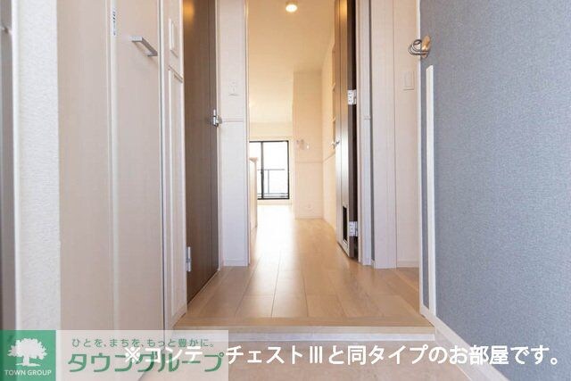 アウラティエの物件内観写真