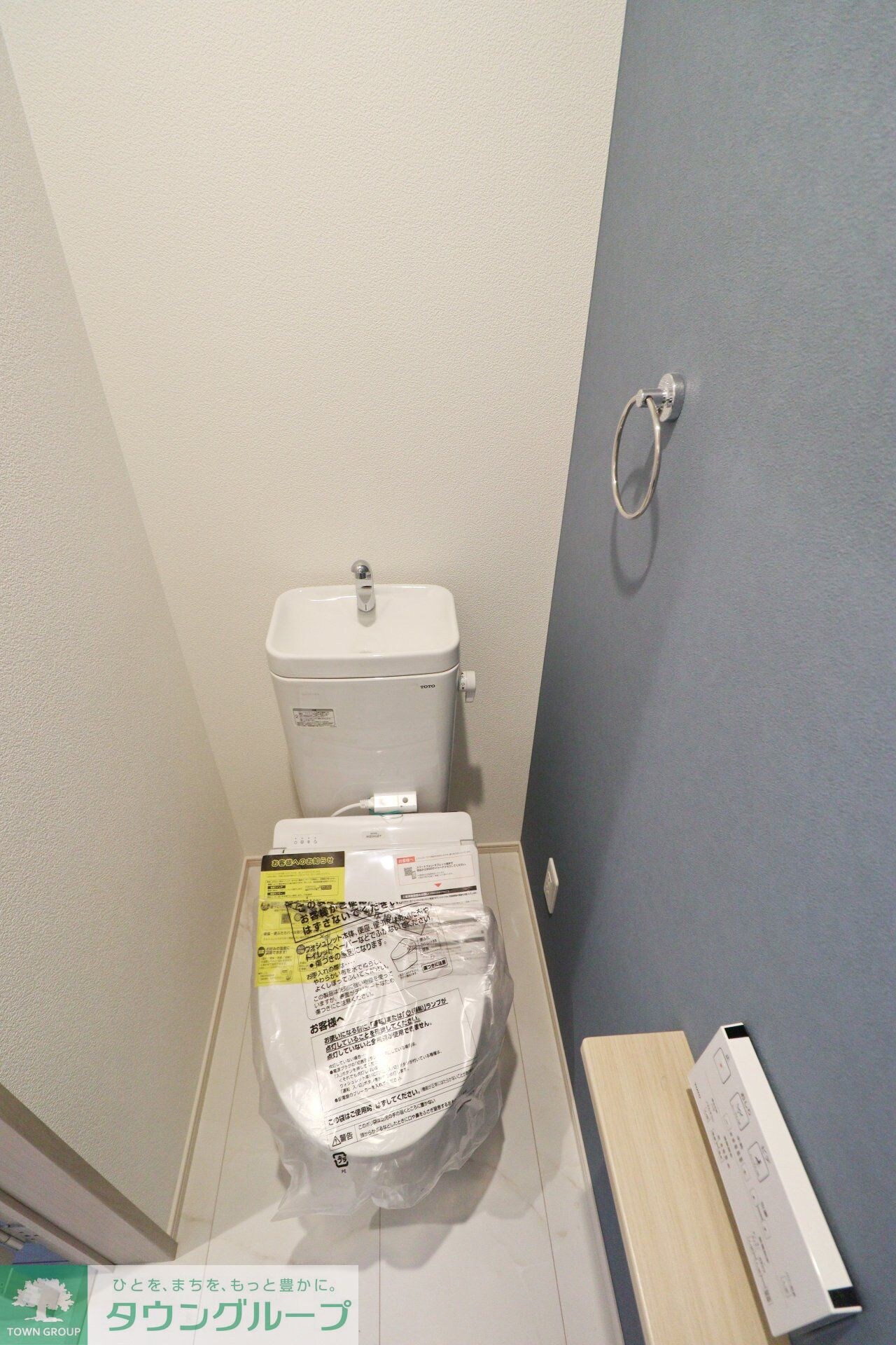 メゾンジェムの物件内観写真