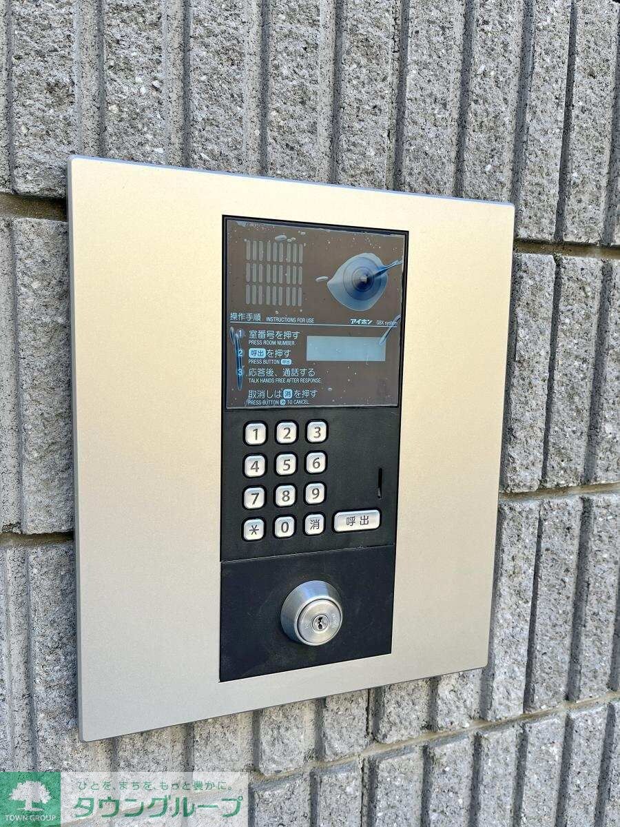 Ａｍｂｉｔｉｏｎ稲城の物件内観写真