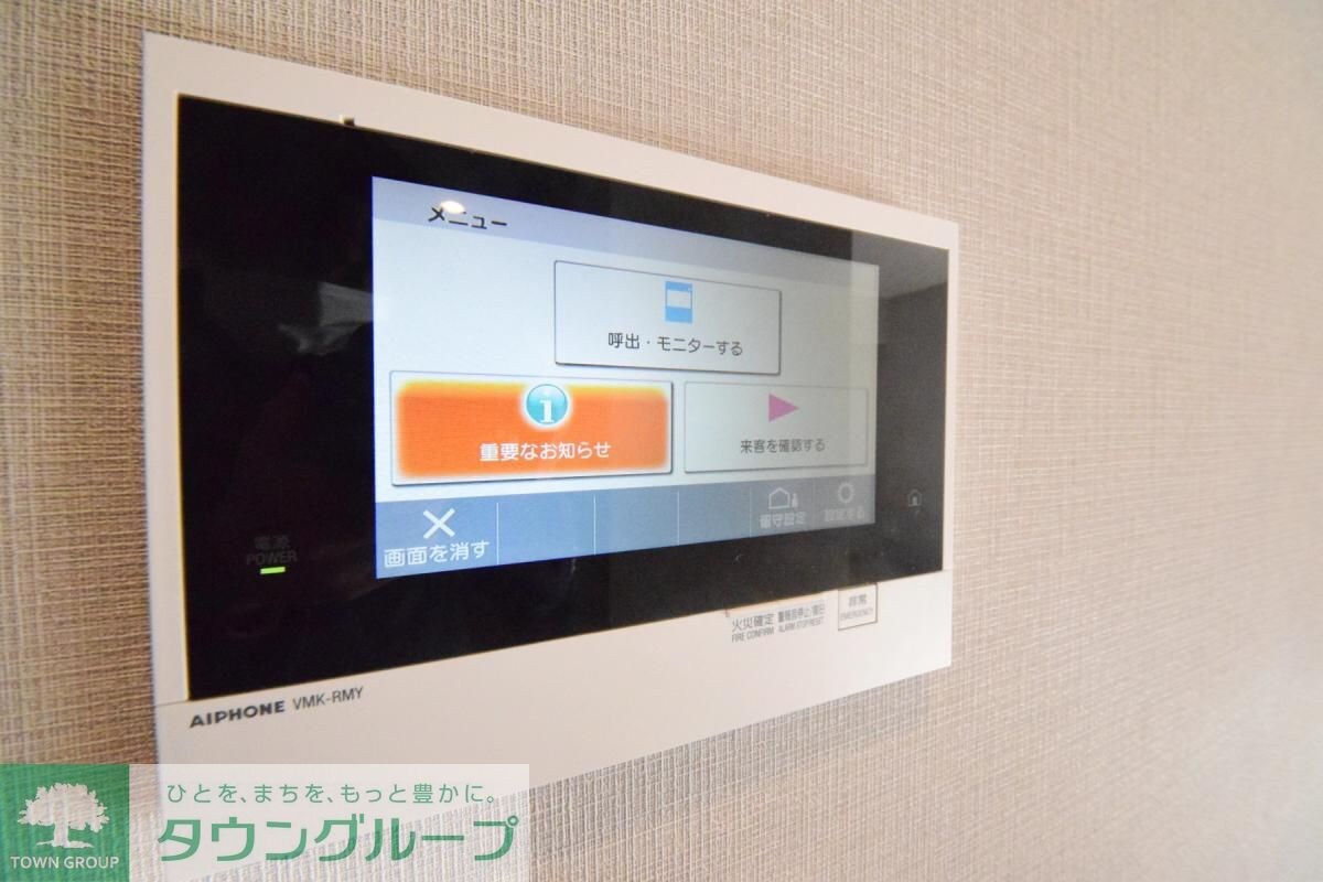 ラグゼナ八王子新町の物件内観写真